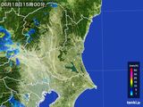 雨雲レーダー(2015年06月18日)