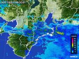 雨雲レーダー(2015年06月18日)