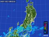 2015年06月19日の東北地方の雨雲レーダー