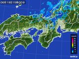 雨雲レーダー(2015年06月19日)