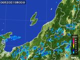 雨雲レーダー(2015年06月20日)