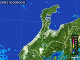 石川県