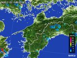 2015年06月21日の愛媛県の雨雲レーダー