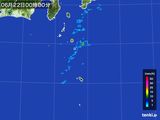 伊豆諸島(東京都)