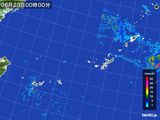 沖縄地方