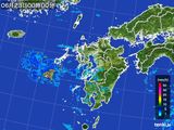 九州地方