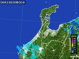 石川県