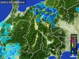 長野県