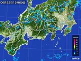 雨雲レーダー(2015年06月23日)
