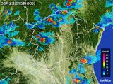 2015年06月23日の栃木県の雨雲レーダー