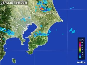 雨雲