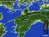 2015年06月23日の愛媛県の雨雲レーダー