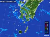 2015年06月23日の鹿児島県の雨雲レーダー