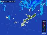 2015年06月23日の沖縄県の雨雲レーダー