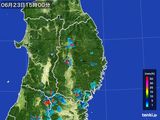 2015年06月23日の岩手県の雨雲レーダー