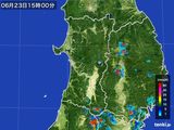 2015年06月23日の秋田県の雨雲レーダー