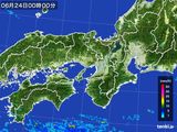 近畿地方