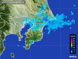 千葉県