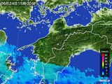 2015年06月24日の愛媛県の雨雲レーダー