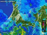 雨雲レーダー(2015年06月26日)