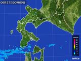 道南