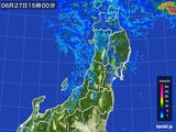 雨雲レーダー(2015年06月27日)