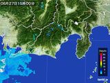 2015年06月27日の静岡県の雨雲レーダー