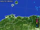 2015年06月27日の鳥取県の雨雲レーダー