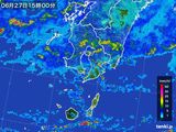 2015年06月27日の鹿児島県の雨雲レーダー