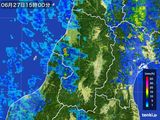 雨雲レーダー(2015年06月27日)