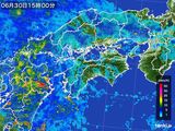 雨雲レーダー(2015年06月30日)