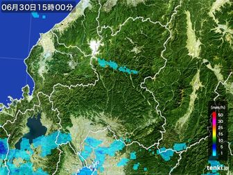 雨雲