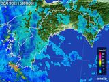 雨雲レーダー(2015年06月30日)