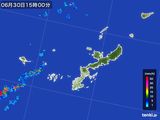 2015年06月30日の沖縄県の雨雲レーダー