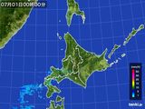 北海道地方