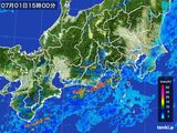 雨雲レーダー(2015年07月01日)