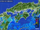 雨雲レーダー(2015年07月01日)