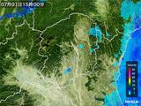 2015年07月01日の栃木県の雨雲レーダー