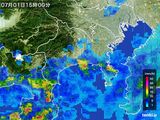 2015年07月01日の神奈川県の雨雲レーダー