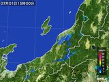 雨雲レーダー(2015年07月01日)