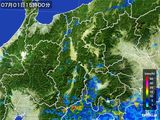2015年07月01日の長野県の雨雲レーダー