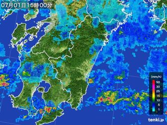 雨雲