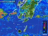 2015年07月01日の鹿児島県の雨雲レーダー