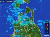 2015年07月01日の青森県の雨雲レーダー