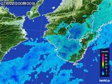 和歌山県