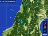 山形県