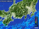 雨雲レーダー(2015年07月02日)