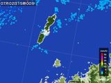 2015年07月02日の長崎県(壱岐・対馬)の雨雲レーダー