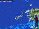 2015年07月02日の長崎県(五島列島)の雨雲レーダー