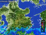 2015年07月02日の大分県の雨雲レーダー